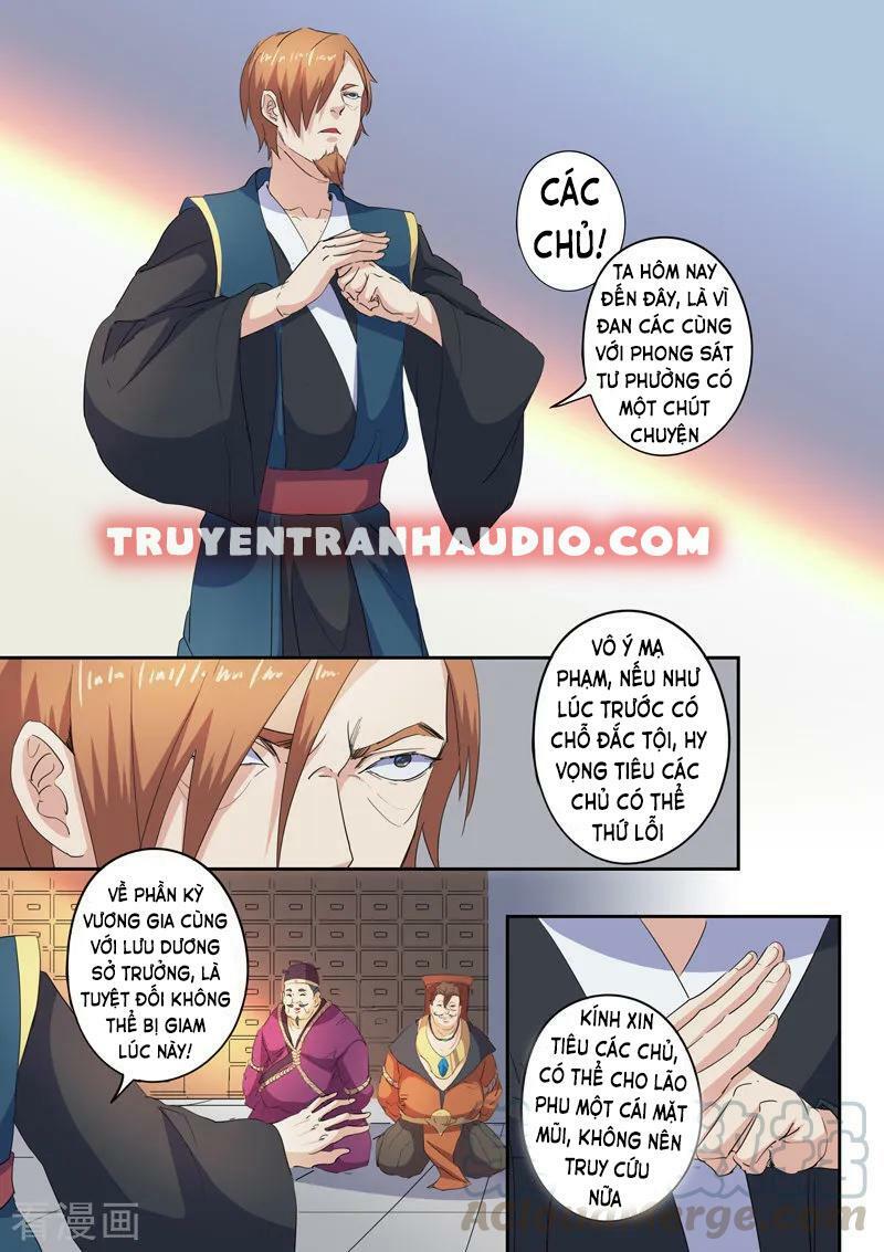Võ Thần Chúa Tể: Chapter 406