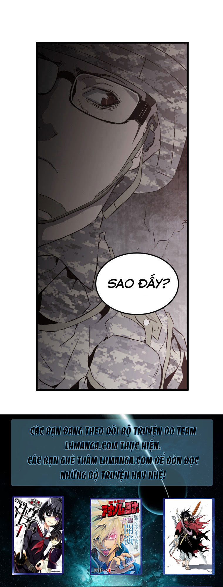 M.i.a - Jakjeonjung Siljong: Chapter 14