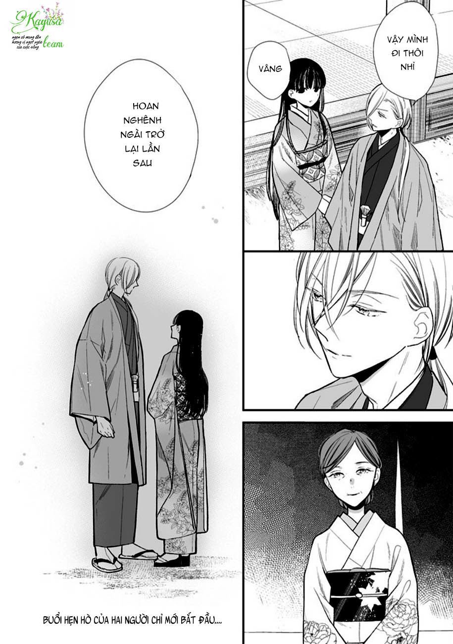 Watashi No Shiawase Na Kekkon: Chapter 6