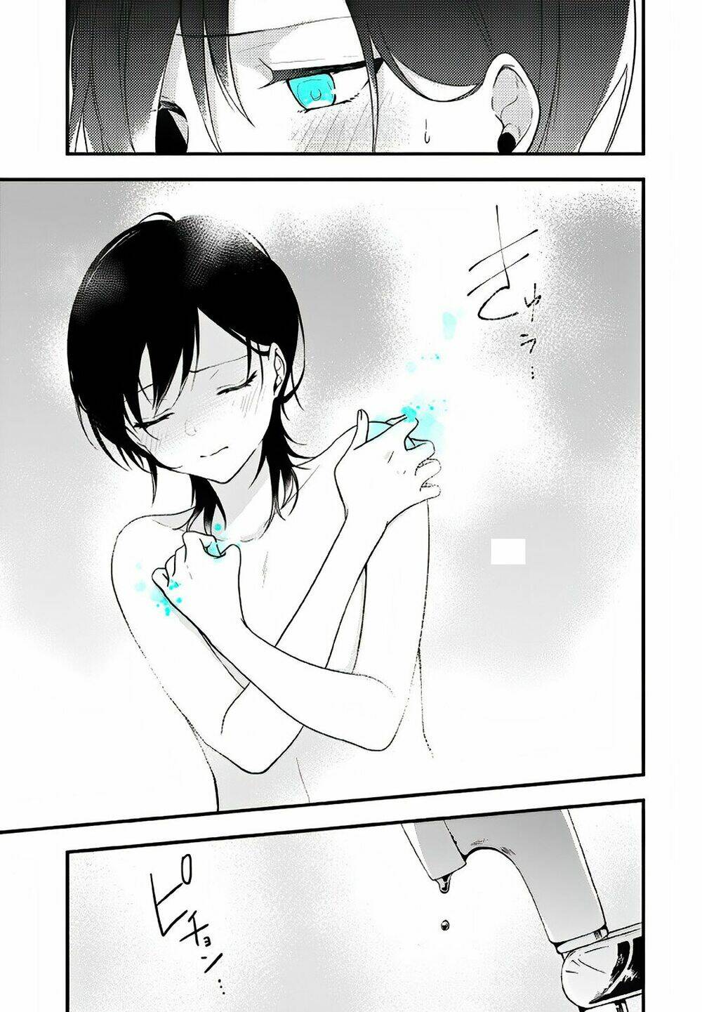 Seibetsu "Monalisa" No Kimi He: Chapter 9