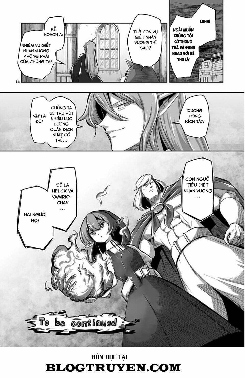Helck Manga: Chapter 55
