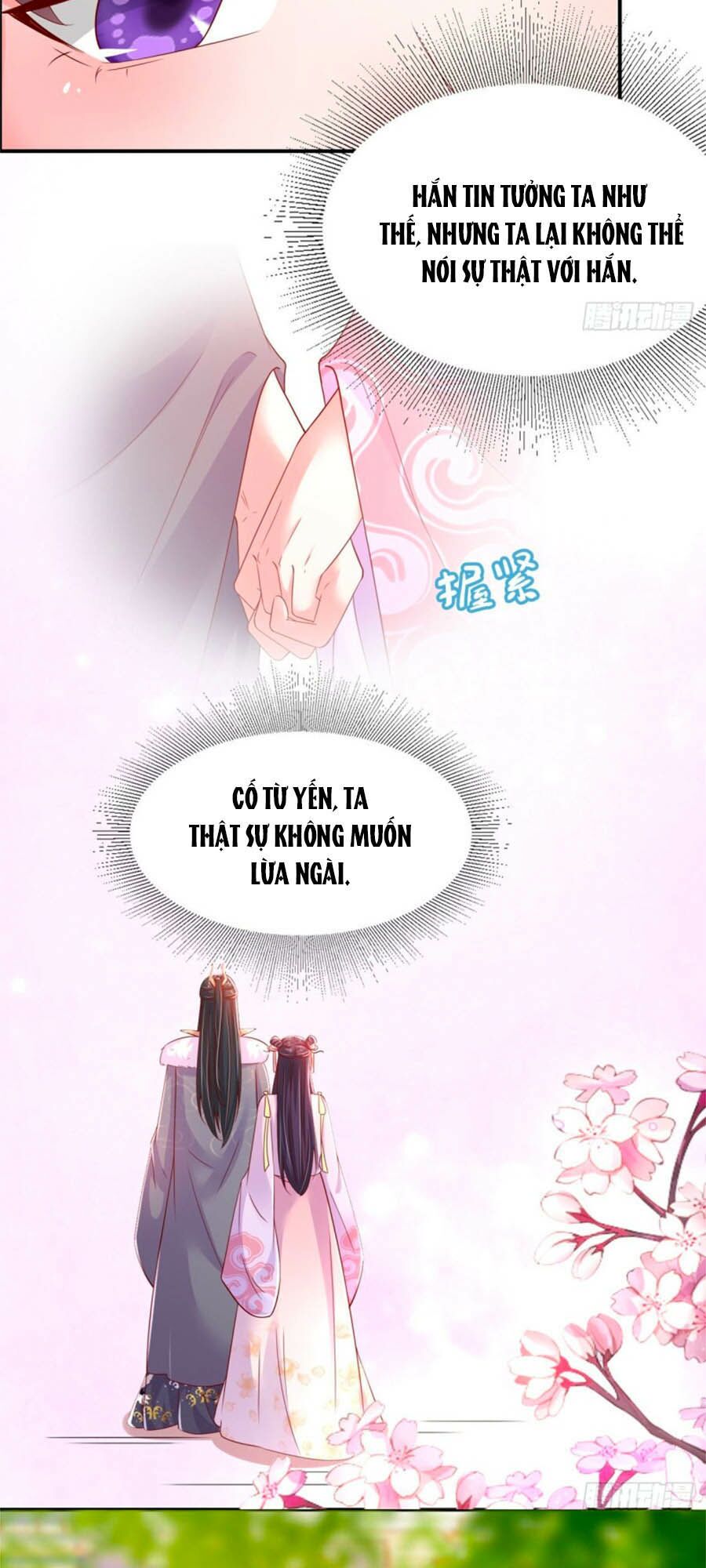 Phượng Ngự Tà Vương: Chapter 83