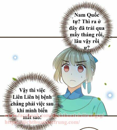 Bạn Trai Tôi Là Cẩm Y Vệ 2: Chapter 8