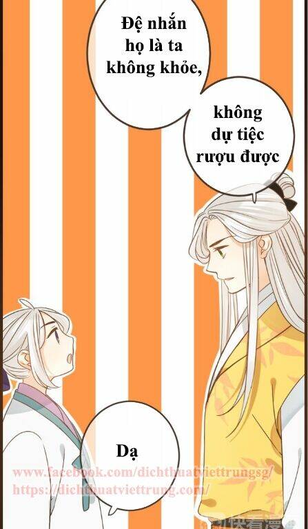 Bạn Trai Tôi Là Cẩm Y Vệ 2: Chapter 9