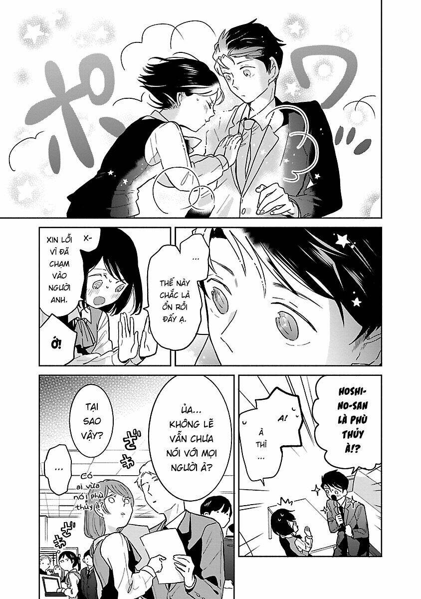 Majo-Senpai Nippou: Chapter 16