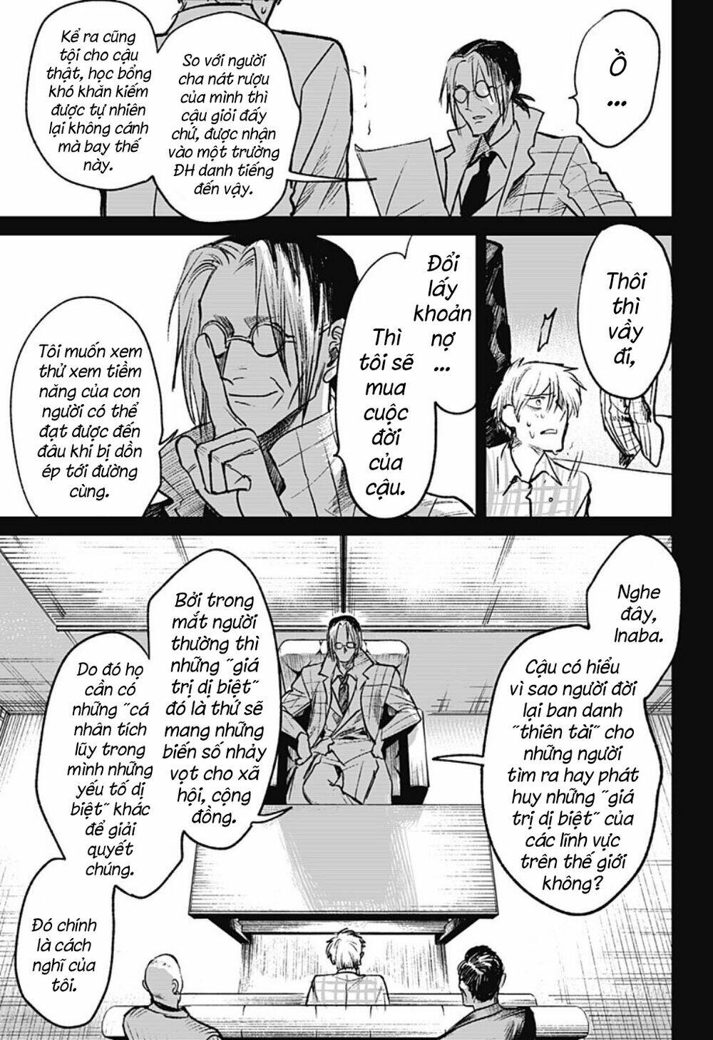 Cô Giáo Mít Ướt: Chapter 26