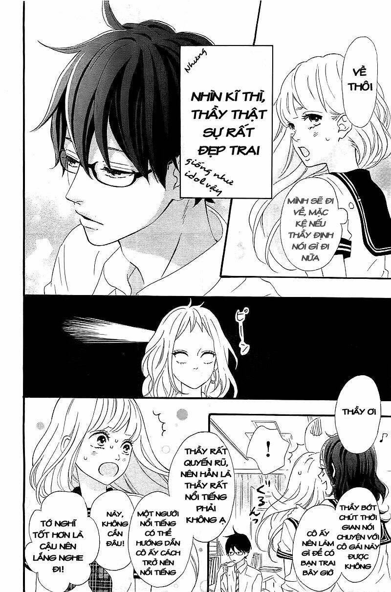 Sensei Kunshu: Chapter 1