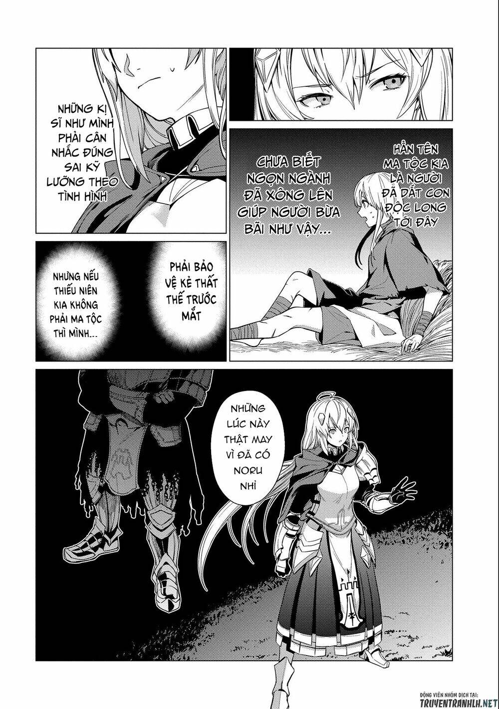 Ore Wa Subete O “Parry” Suru: Gyaku Kanchigai No Sekai Saikyou Wa Boukensha Ni Naritai: Chapter 7
