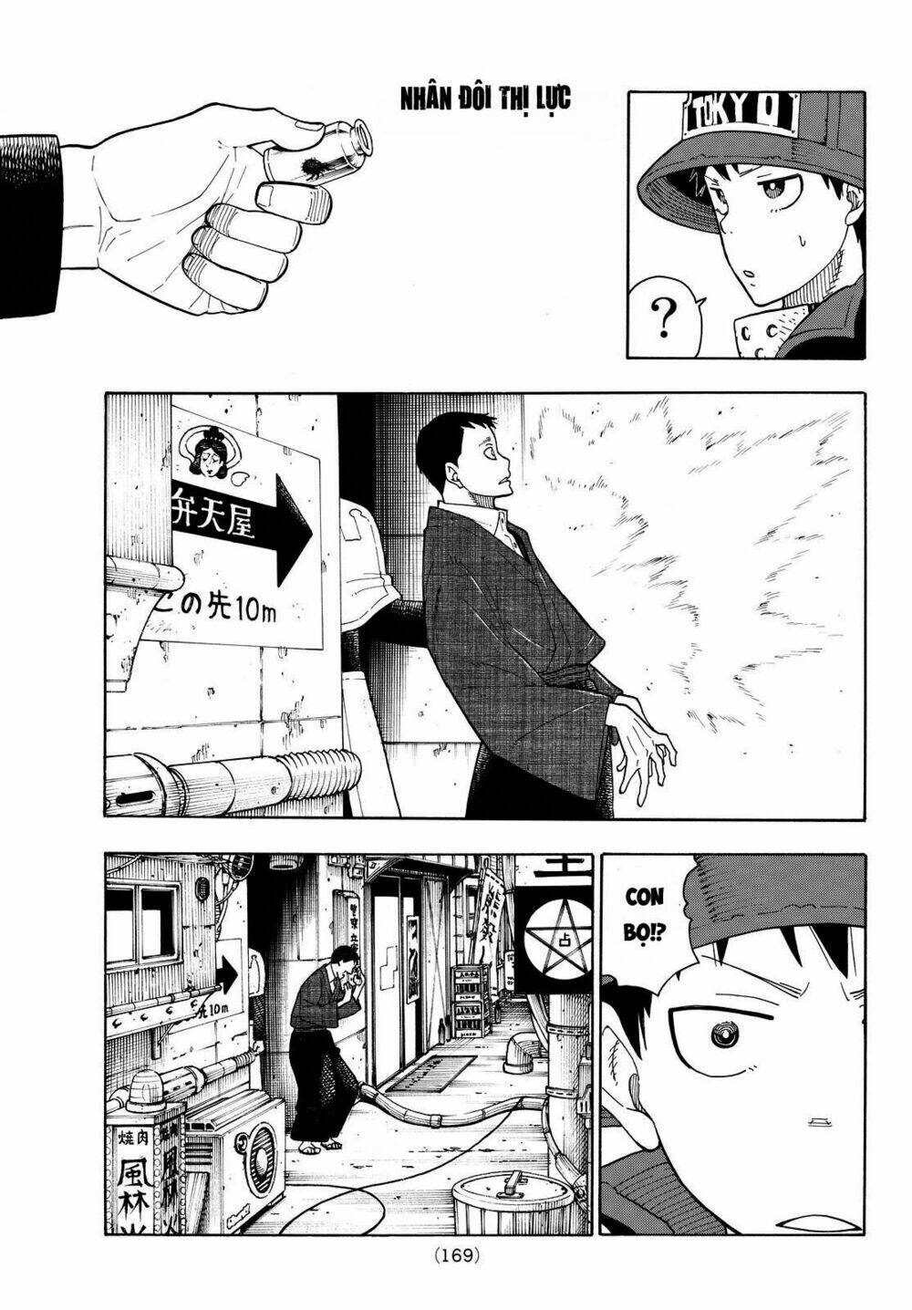 Biệt Đội Lính Cứu Hỏa: Chapter 25