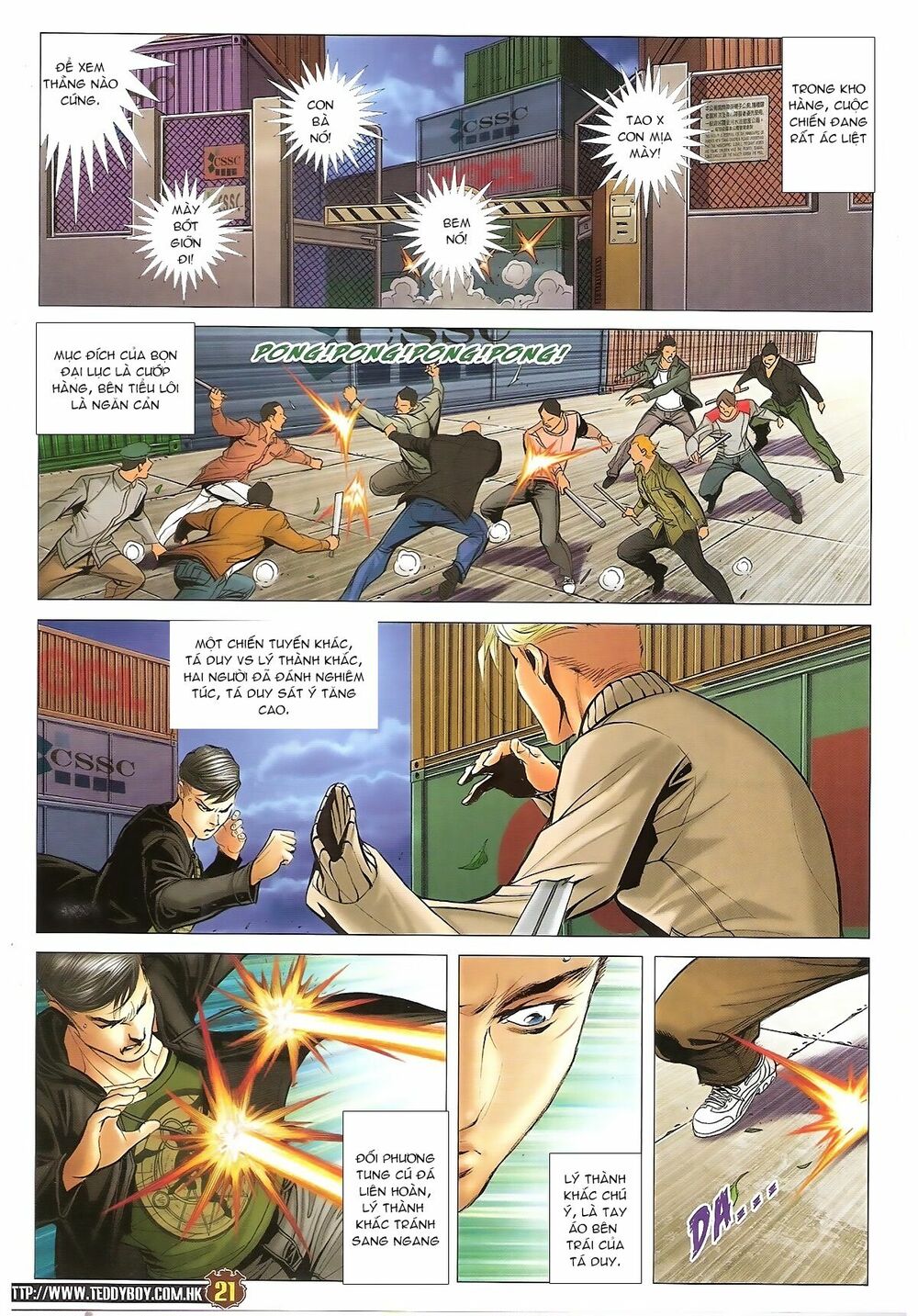 Người Trong Giang Hồ: Chapter 1672: Lý Thành Khắc vs Tá Duy 2