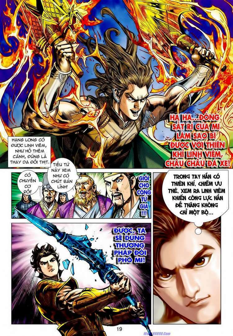 Xuân Thu Chiến Hùng: Chapter 54