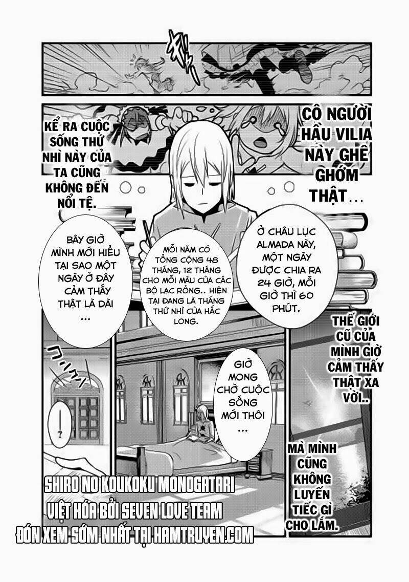 Shiro No Koukoku Monogatari: Chapter 2