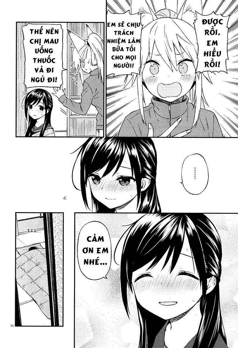 Ayakashiko: Chapter 27