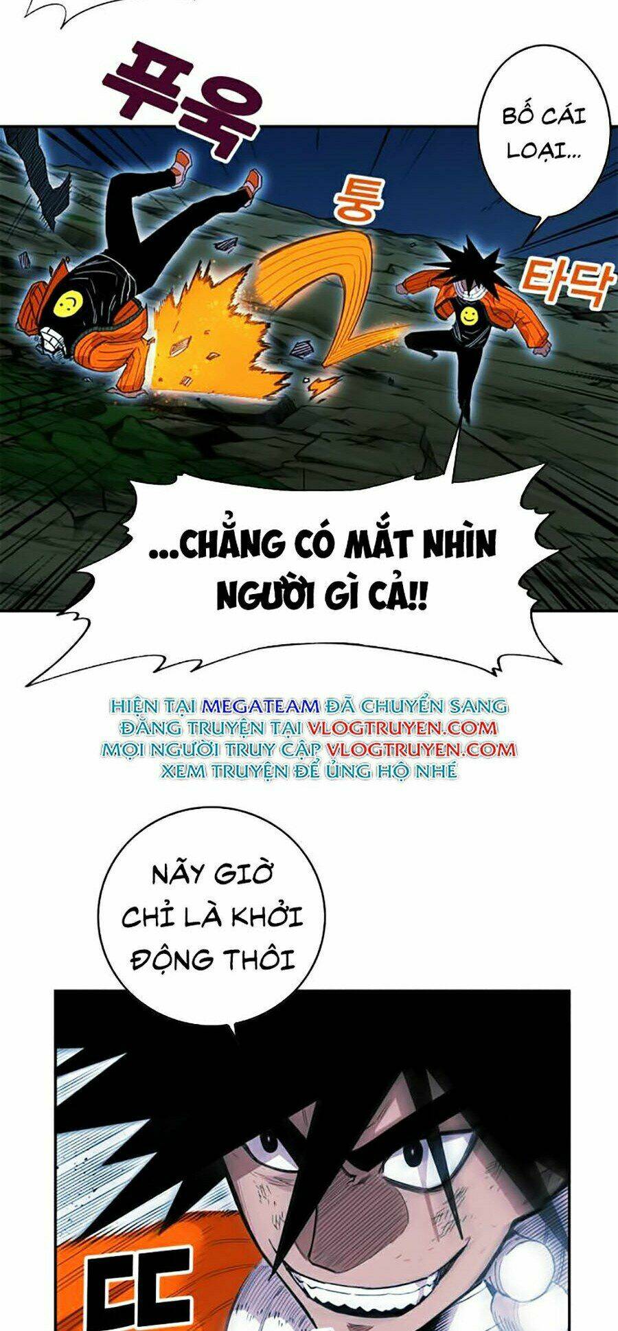 Hard Core Leveling Warrior Ss2: Chapter 76