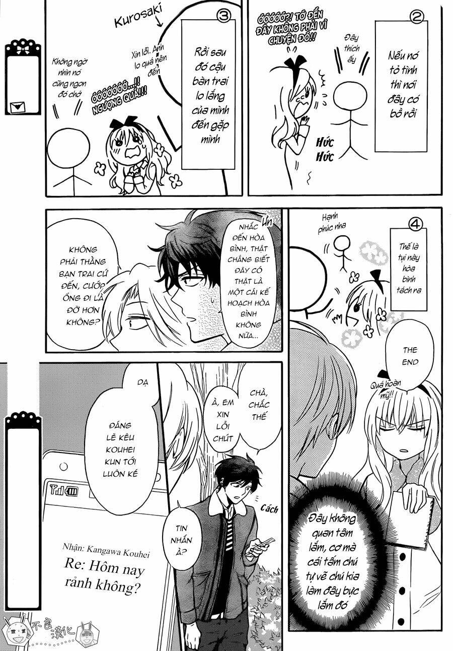 Thầy Giáo Của Tôi: Chapter 117