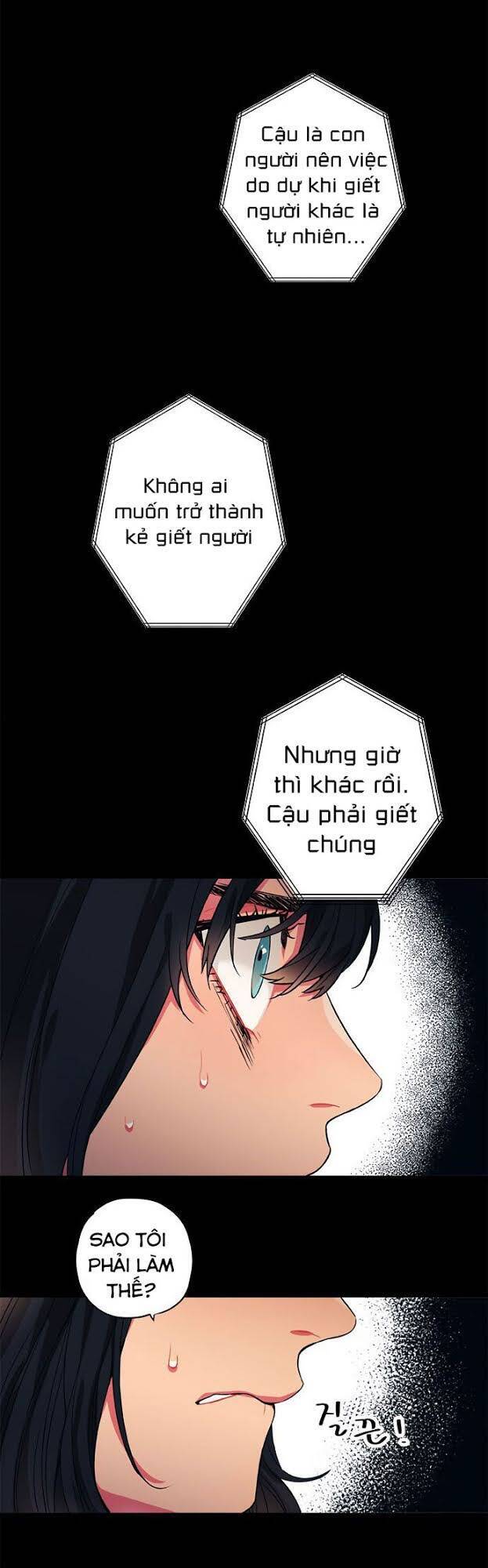 Misiryeong: Chapter 10