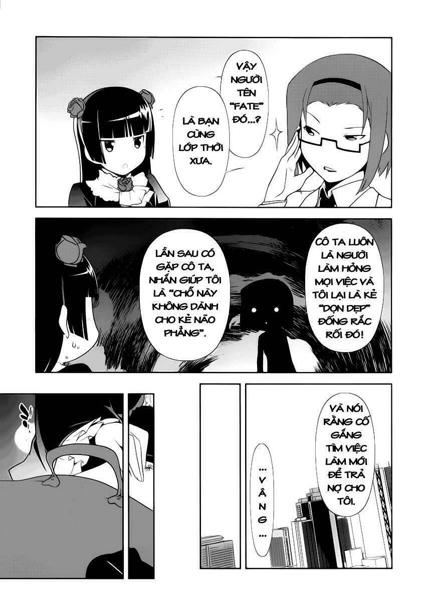My Junior Cant Be This Cute: Chapter 5