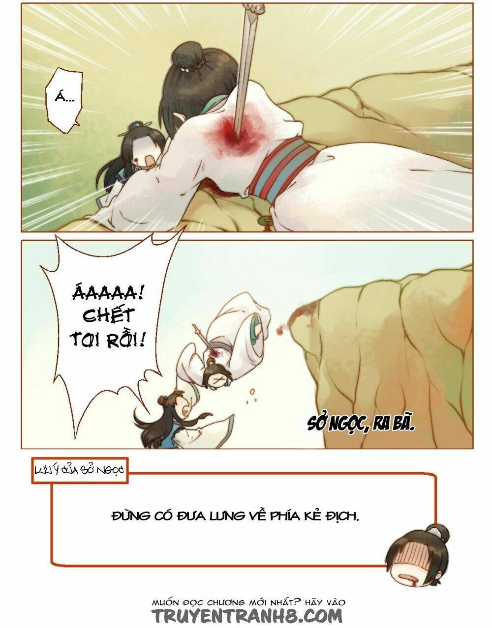 Phượng Tù Hoàng: Chapter 20.2