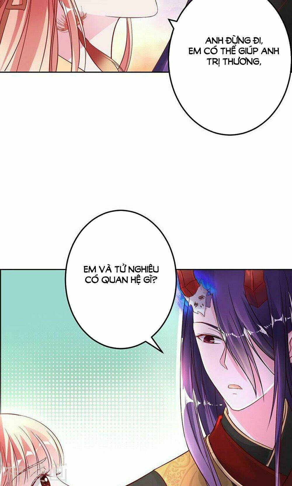 Hung Mãnh Quỷ Phu Bà Thượng Sàng: Chapter 82