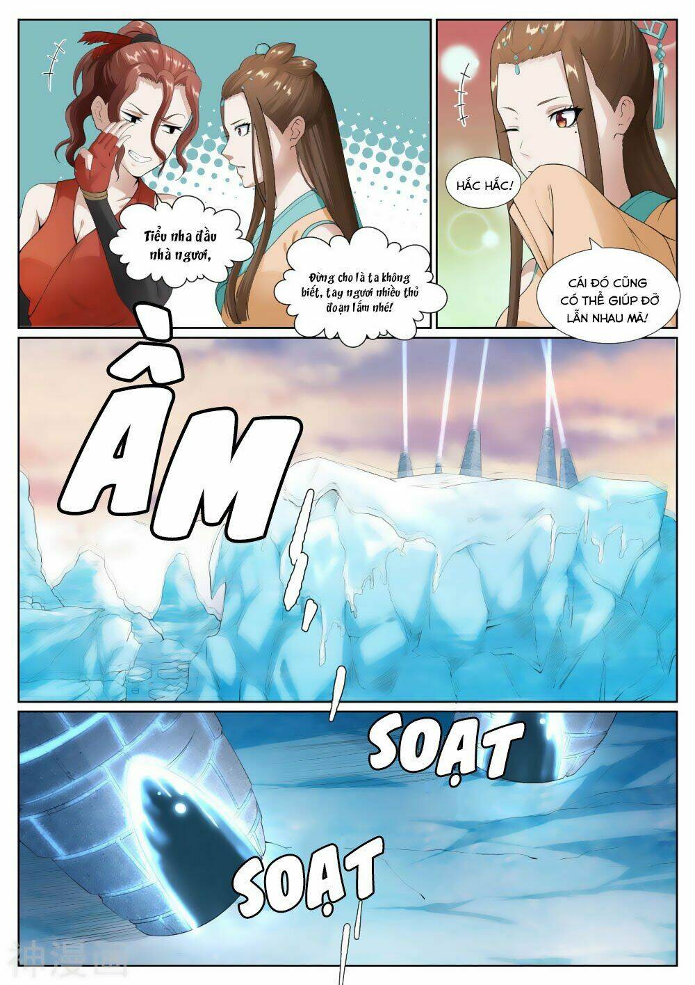 Bạch Chỉ Y Tiên: Chapter 58