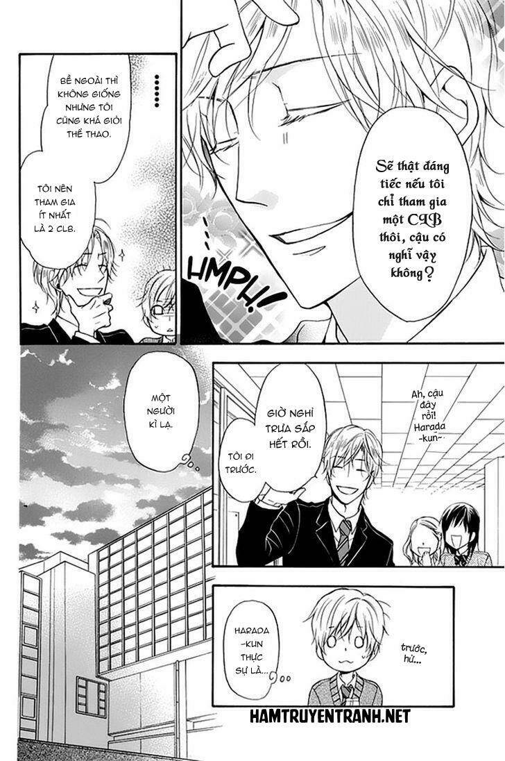 Dansui: Chapter 2