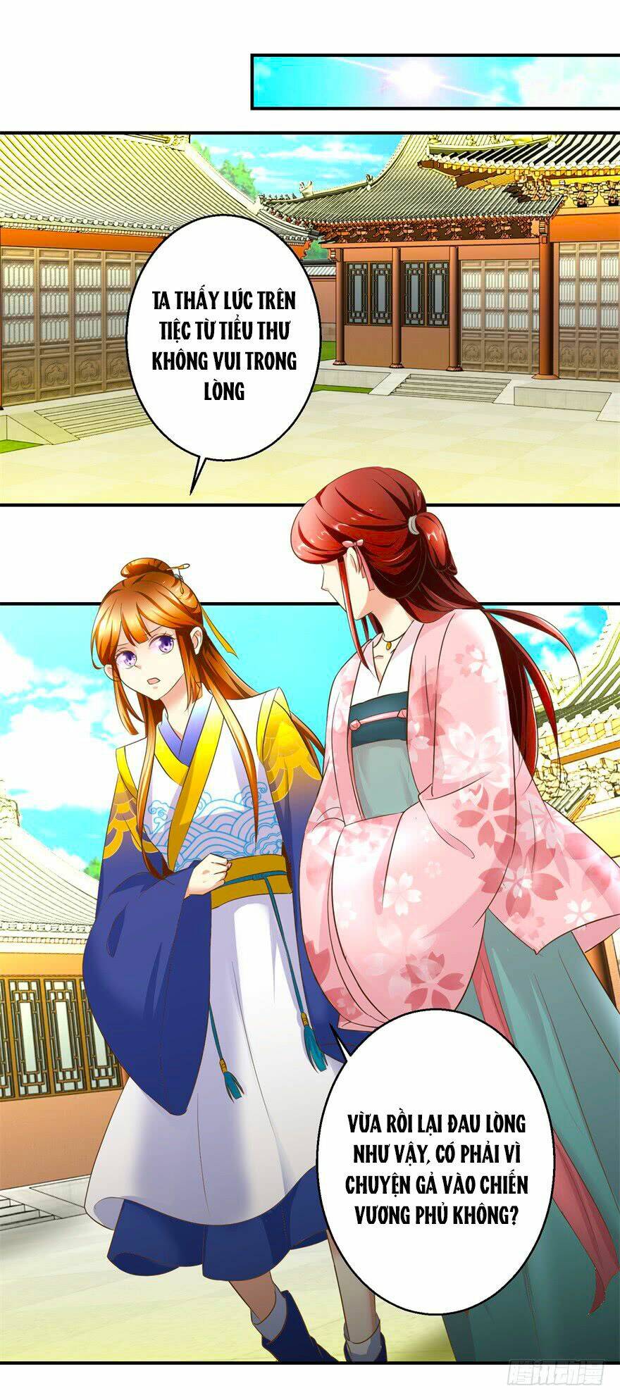 Thuần Phi Ký: Chapter 28