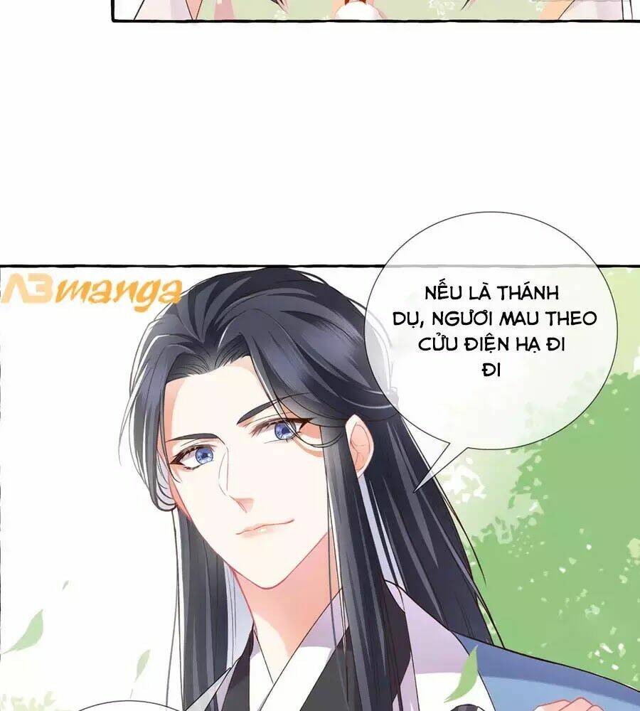Trọng Sinh Chi Đích Nữ Bất Thiện: Chapter 13