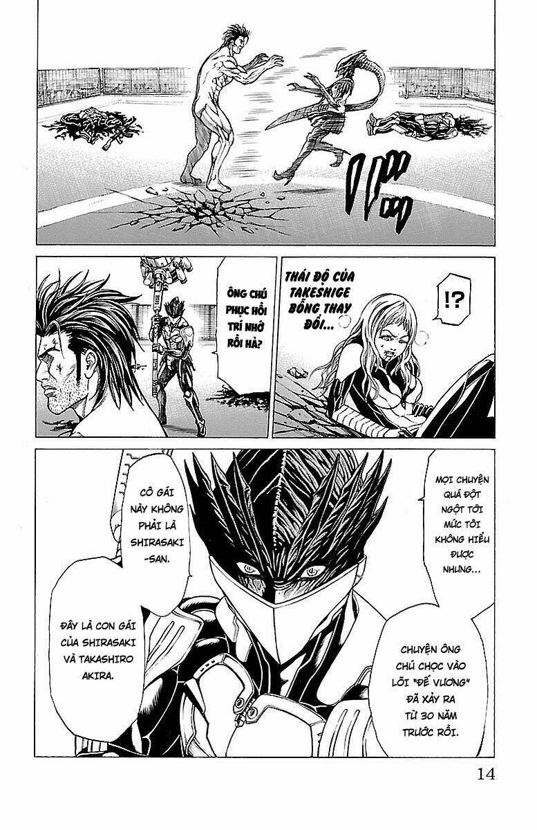 Hakaijuu: Chapter 79