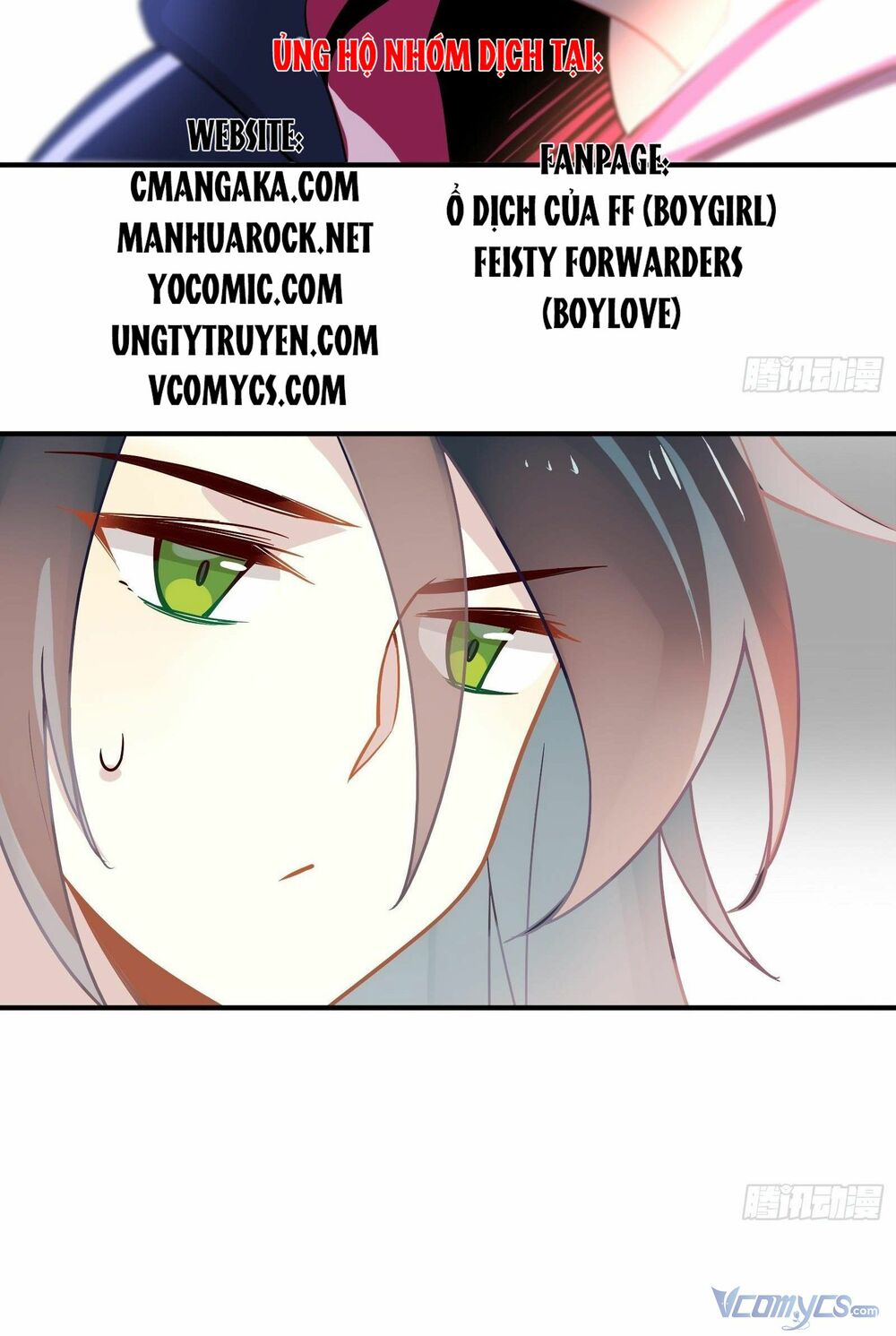 Nữ Phụ Như Tôi Cũng Có Ngày Ra Mắt: Chapter 42