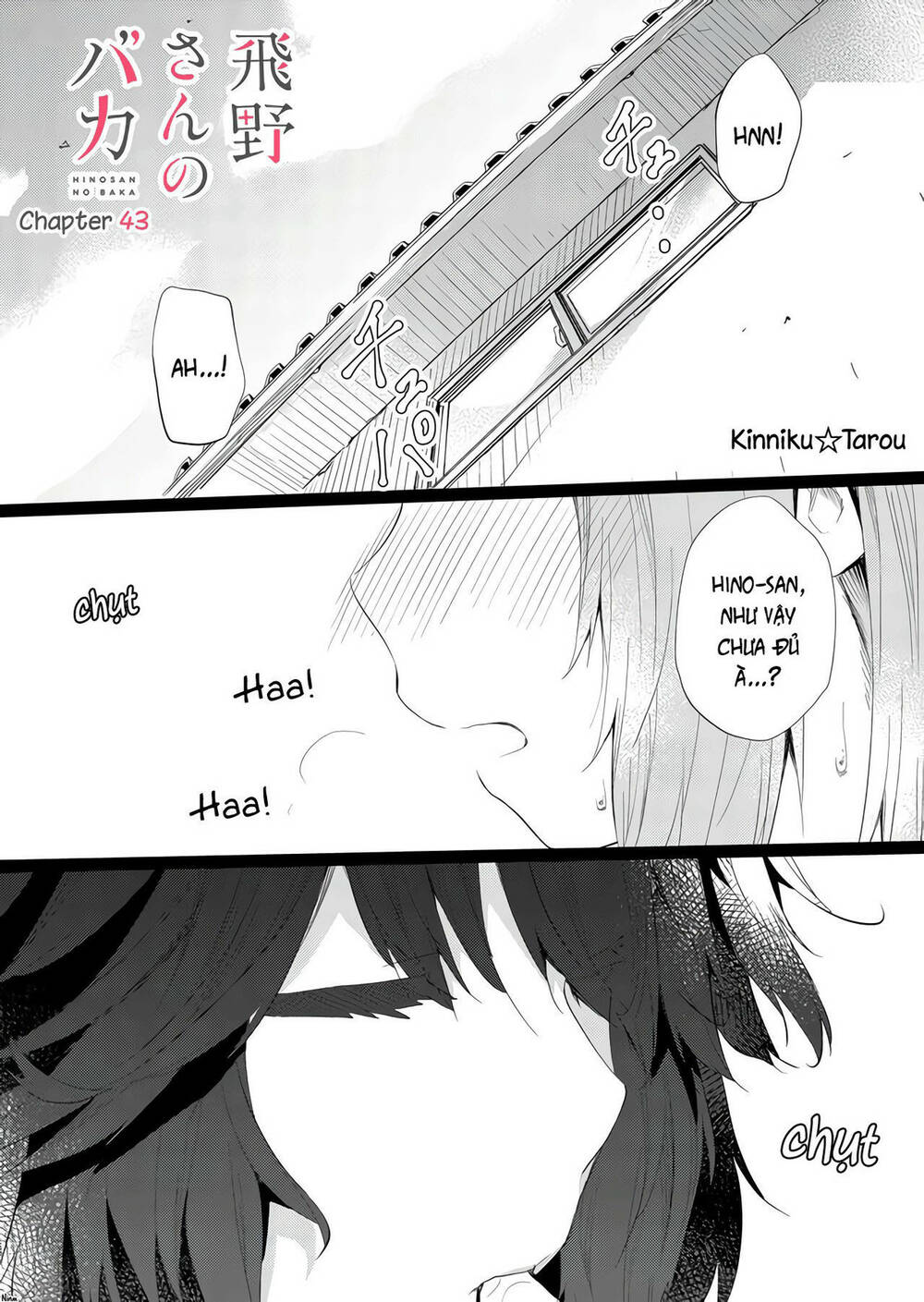 Hino-San No Baka: Chapter 43
