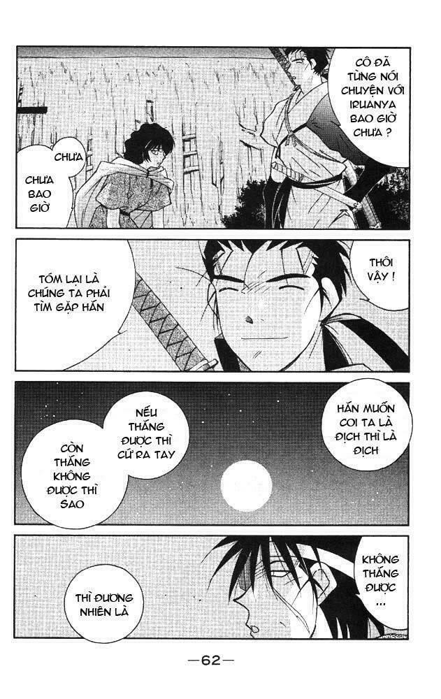 Kaiouki - Hải Hoàng Ký: Chapter 39