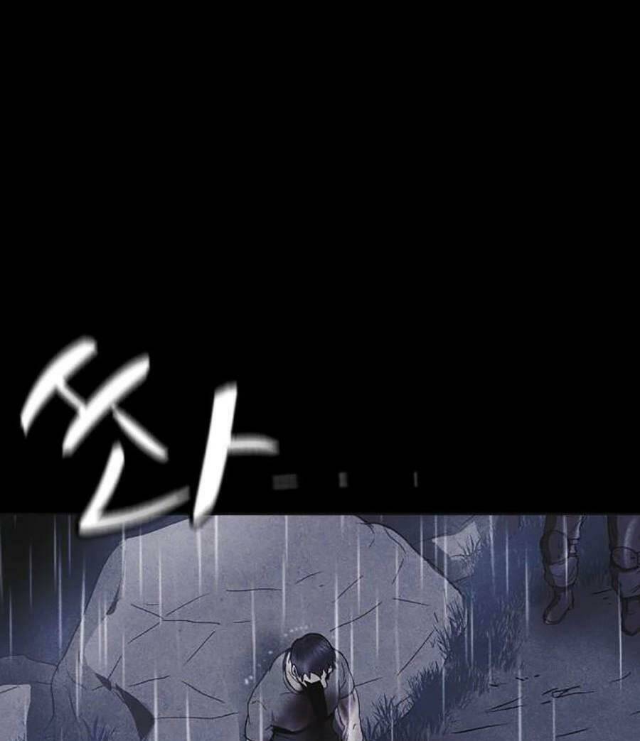 Cậu Bé Shotgun: Chapter 51