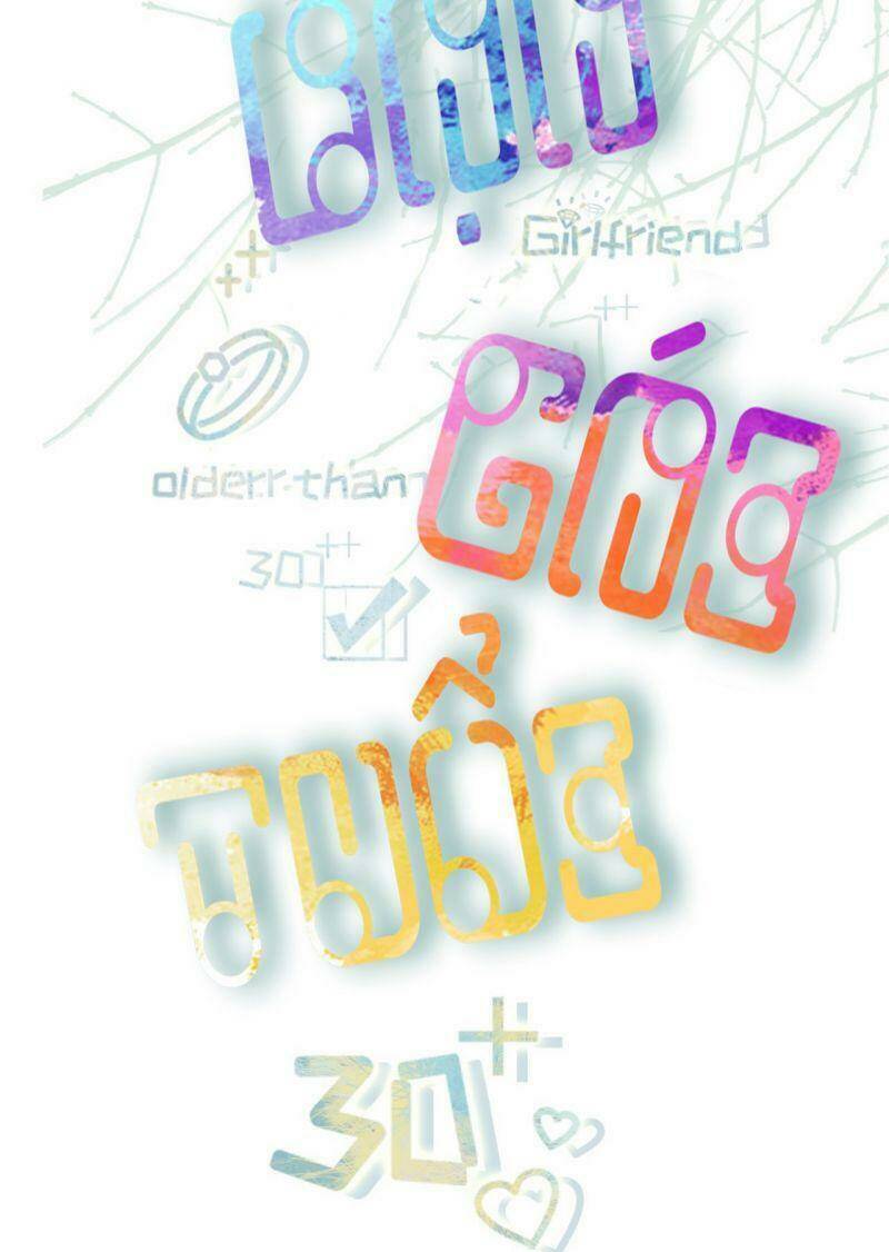 Bạn Gái Tôi Mới 30+: Chapter 68