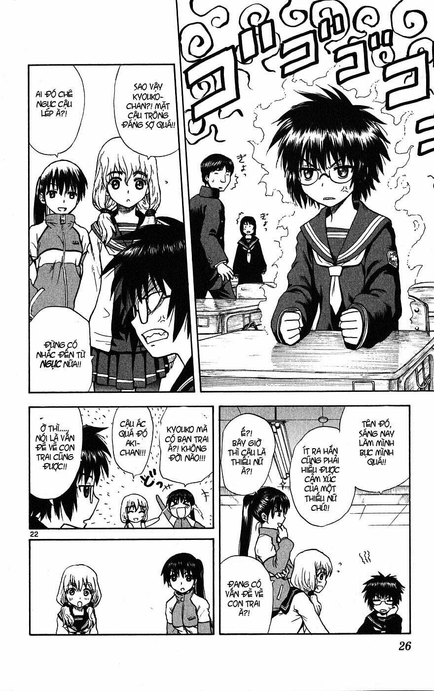 Hajimete No Aku: Chapter 1