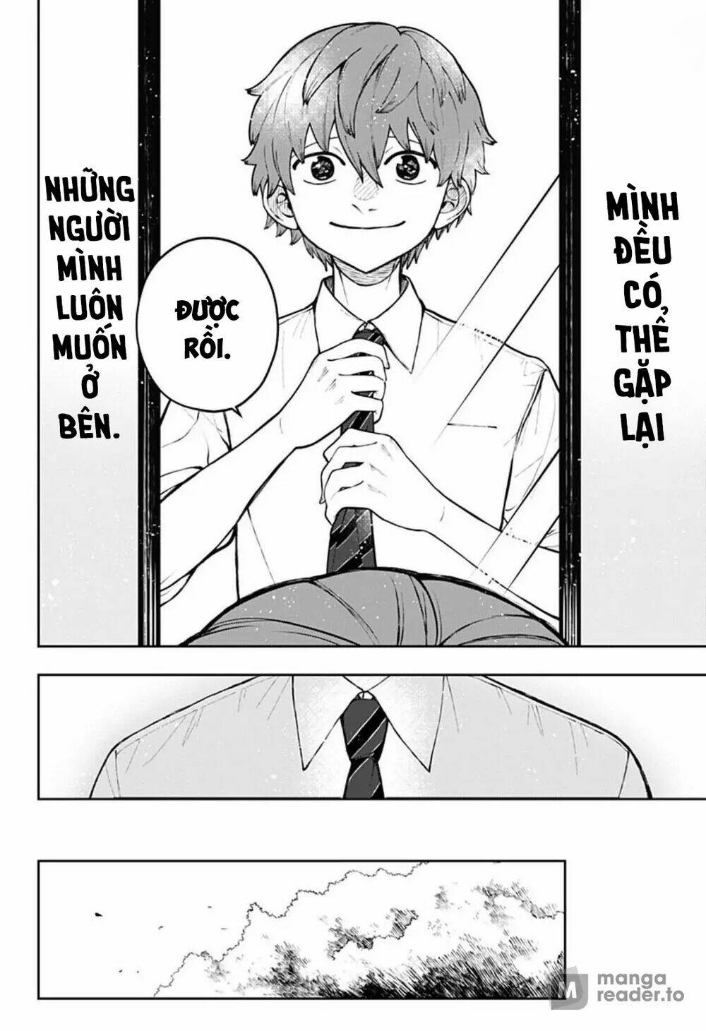 Anten-Sama No Hara No Naka: Chapter 2