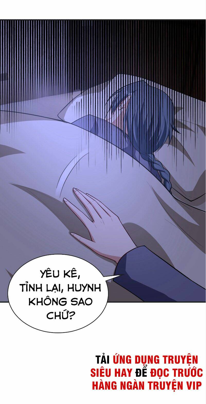 Yêu Giả Vi Vương: Chapter 123