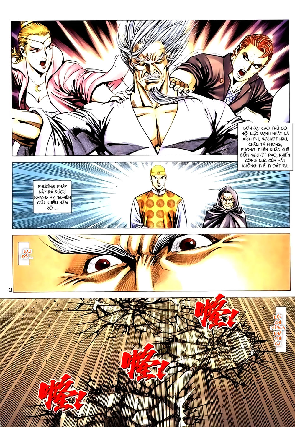 Túy Quyền Tiền Truyện 1: Chapter 32