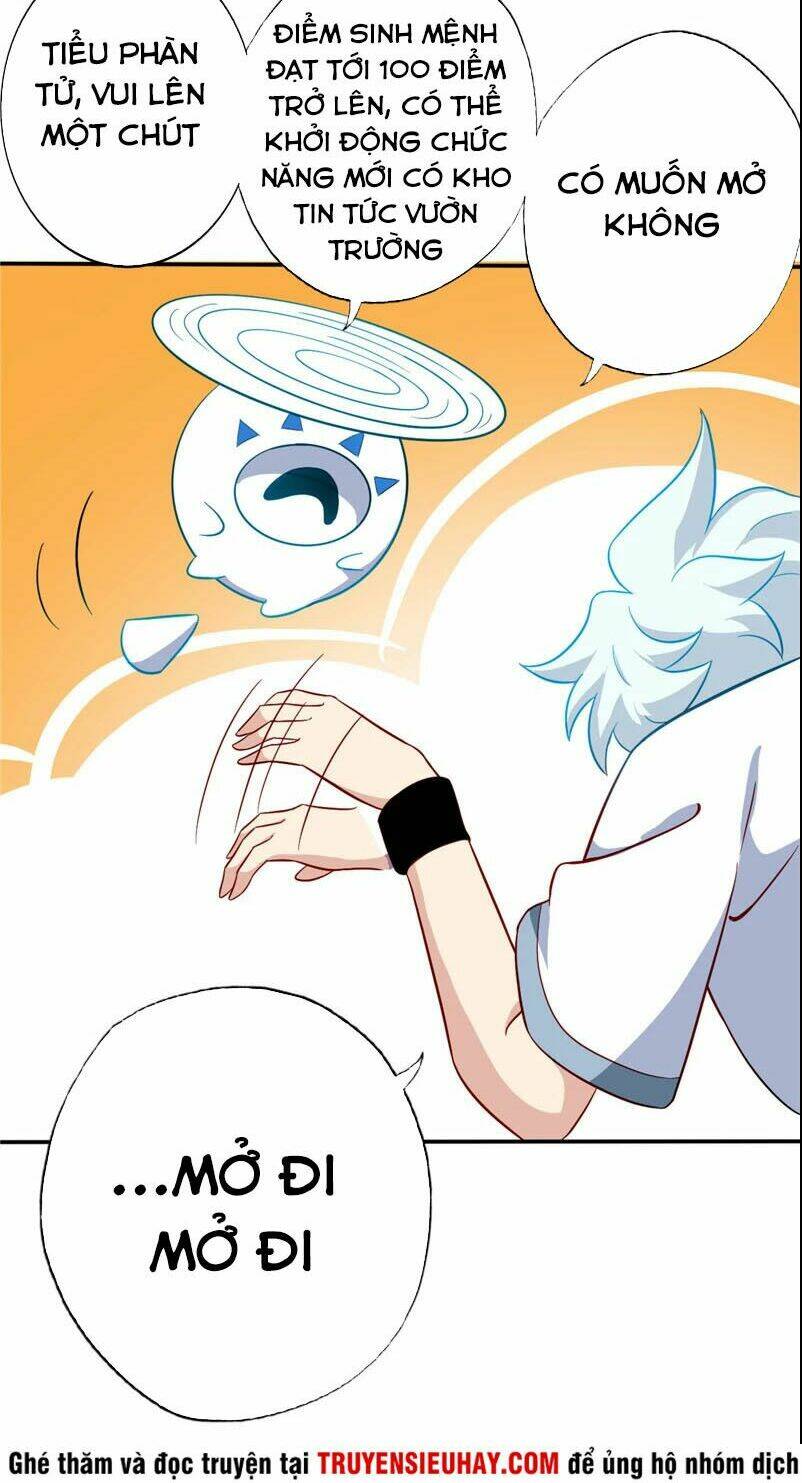 Chí Tôn Võ Đế: Chapter 96