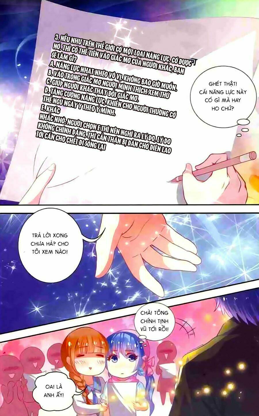 Ác Mộng Cấm Chỉ Lệnh: Chapter 1