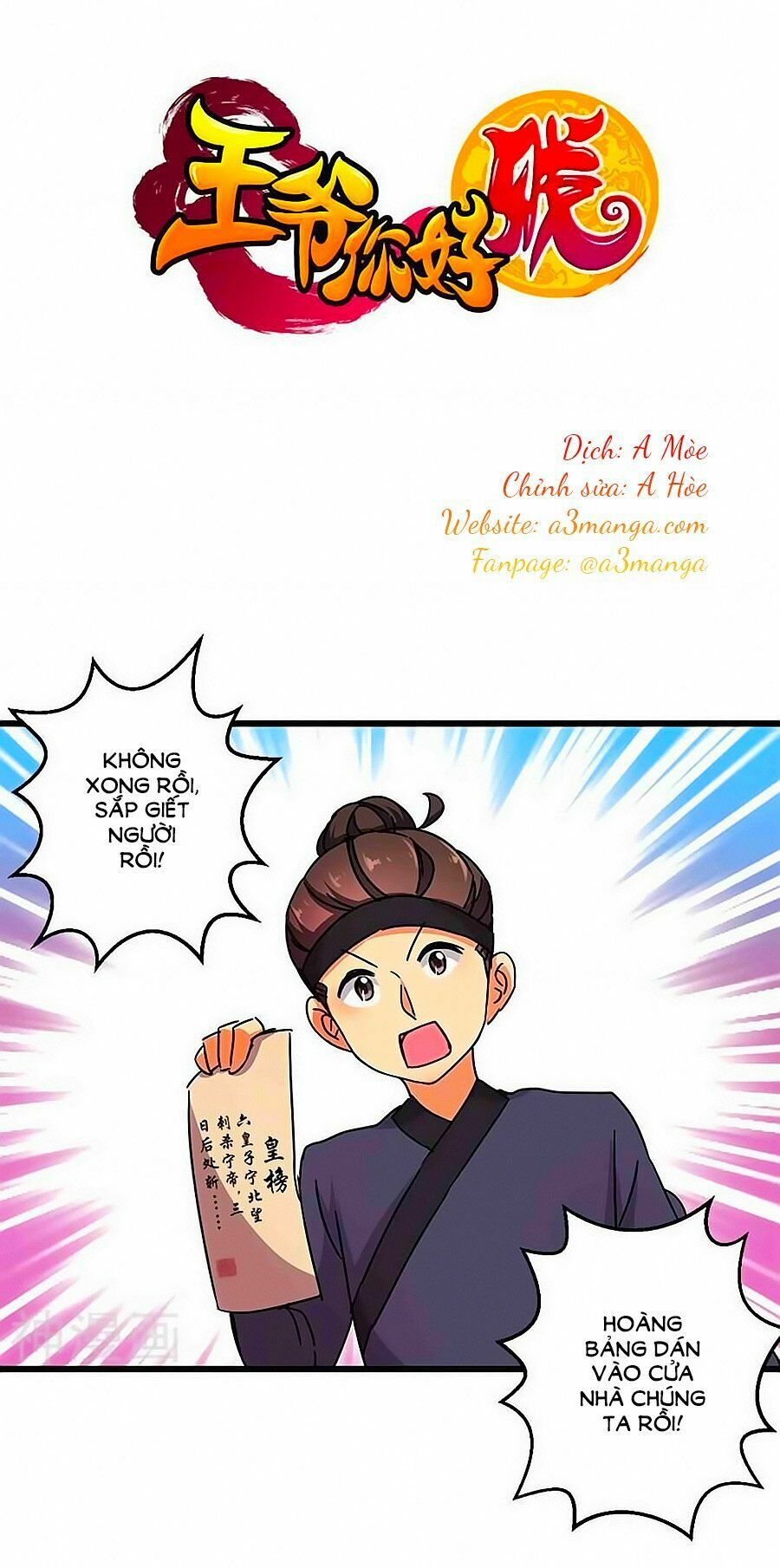 Vương Gia ! Ngươi Thật Bỉ Ổi !: Chapter 259