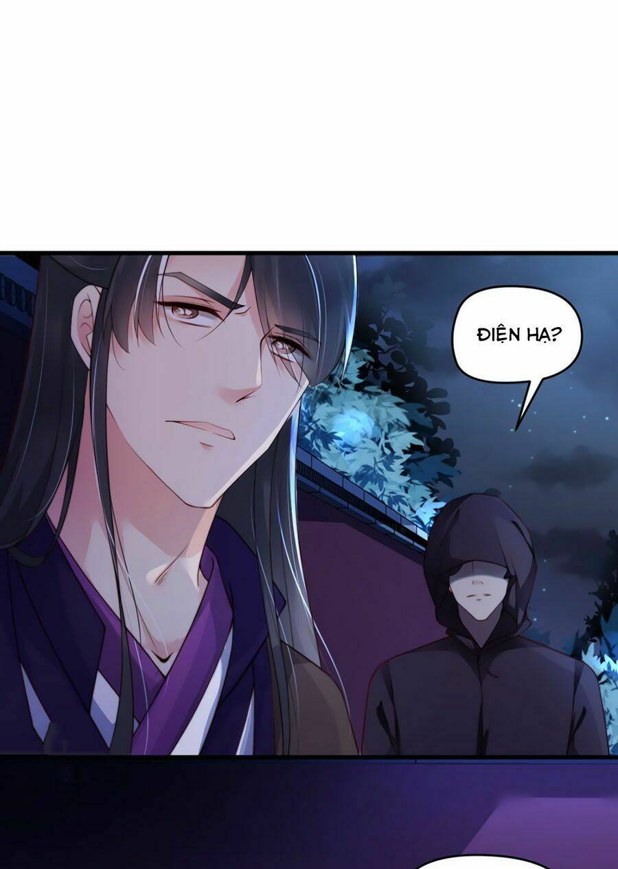 Điềm Mỹ Chi Huyết: Chapter 6