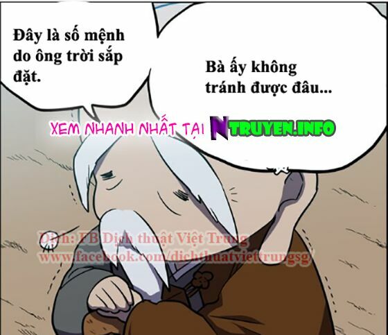 Xin Đừng Cắn Em: Chapter 11