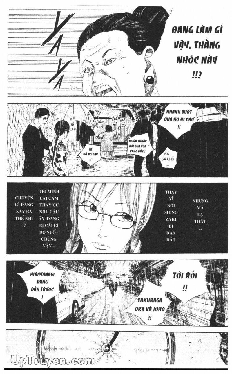 Over Drive: Chapter 16