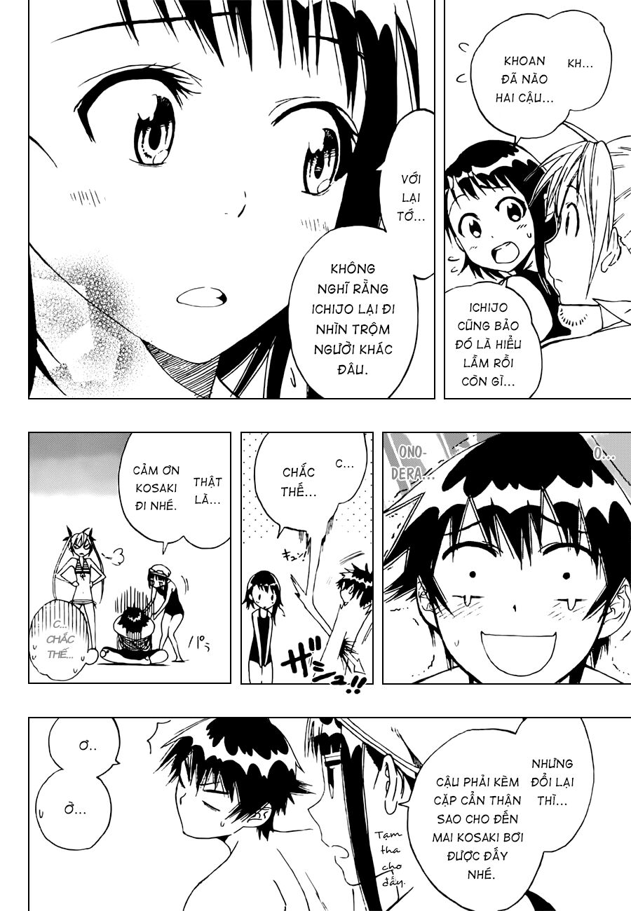 Tình Yêu Ngang Trái: Chapter 11