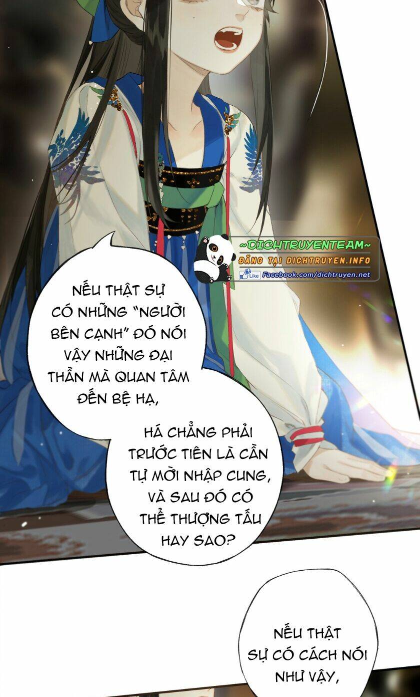 Lưu Hoa Bất Cập Xuân: Chapter 47