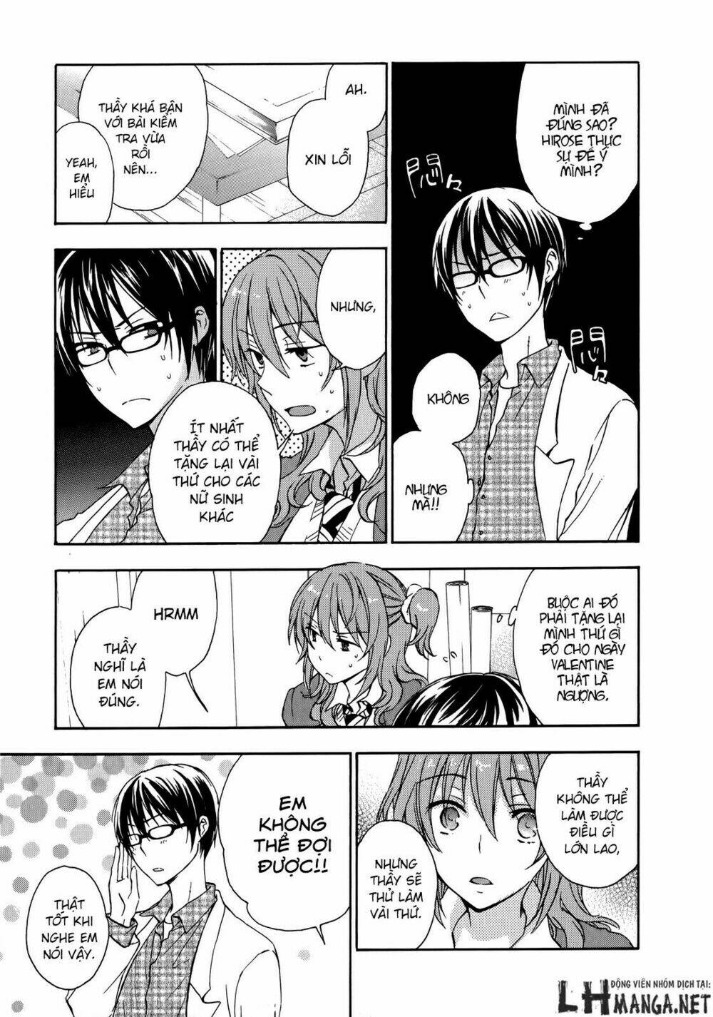 A Method To Make The Gentle World: Chapter 22