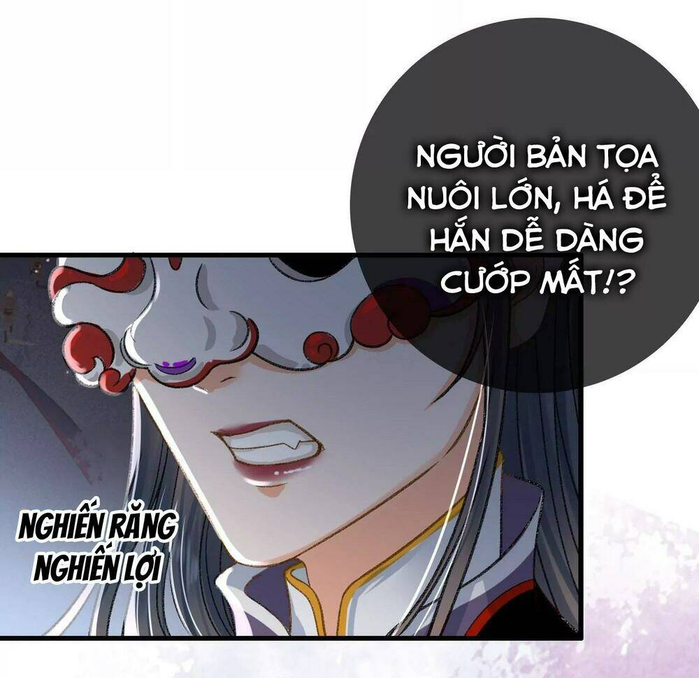 Thái Tử, Người Thật Ngọt Ngào: Chapter 36