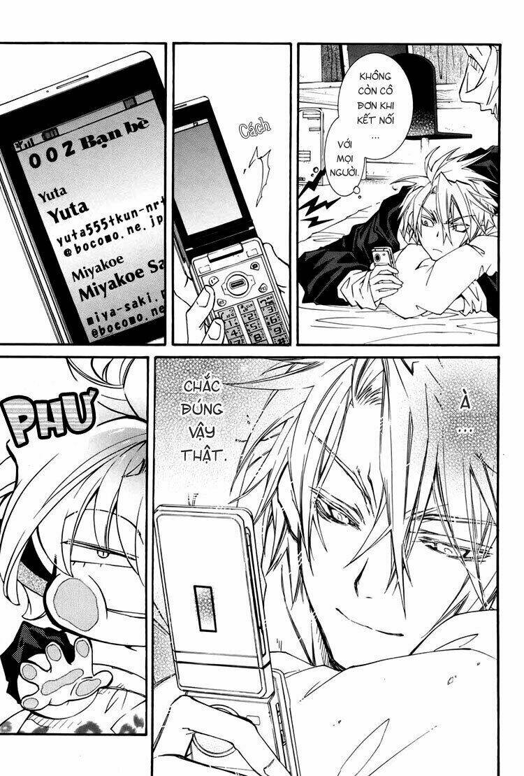 Toraneko Folklore: Chapter 2