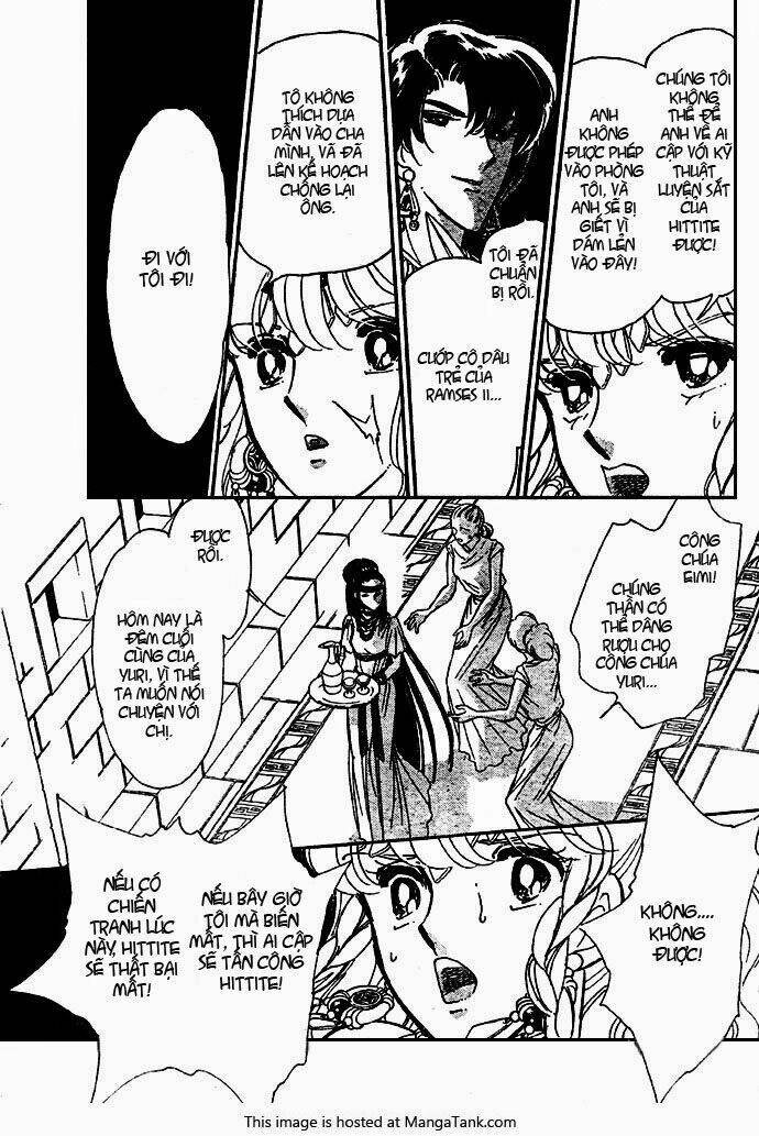 Orontes Renka (Anatolia Story side story): Chapter 3