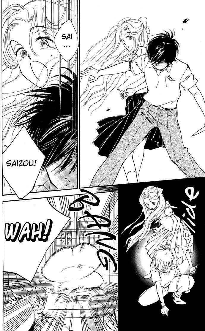 Teru Terux Shounen: Chapter 1